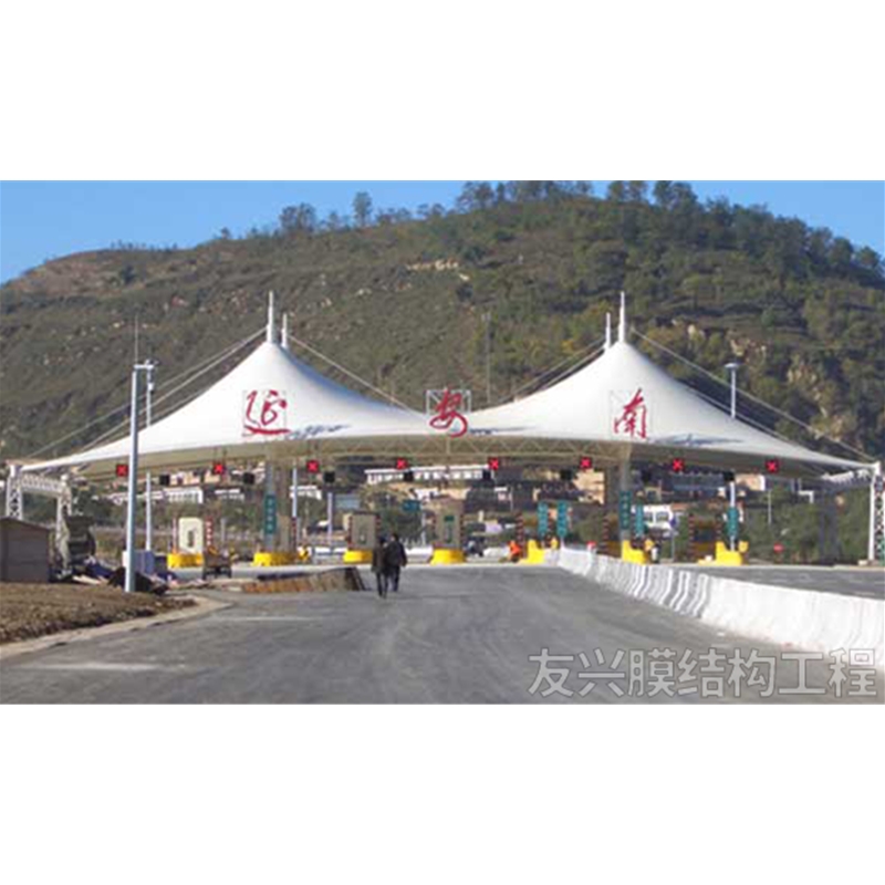 景區(qū)收費站膜結(jié)構(gòu)